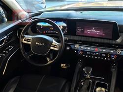 كيا تيلوريد